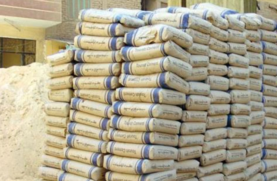 اسعار الاسمنت اليوم1 اسعار الاسمنت اليوم1